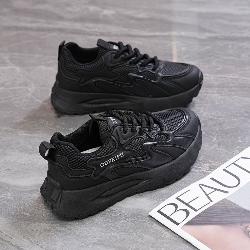Damen Bequeme Sneakers mit dämpfender Laufsohle und atmungsaktivem Obermaterial R&B