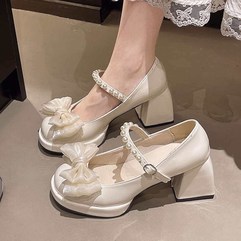 Damen elegante Mary Jane Schuhe mit Perlen-Detail R&B