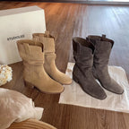 Damen Stiefeletten im modischen Western-Stil mit elegantem Falten-Design