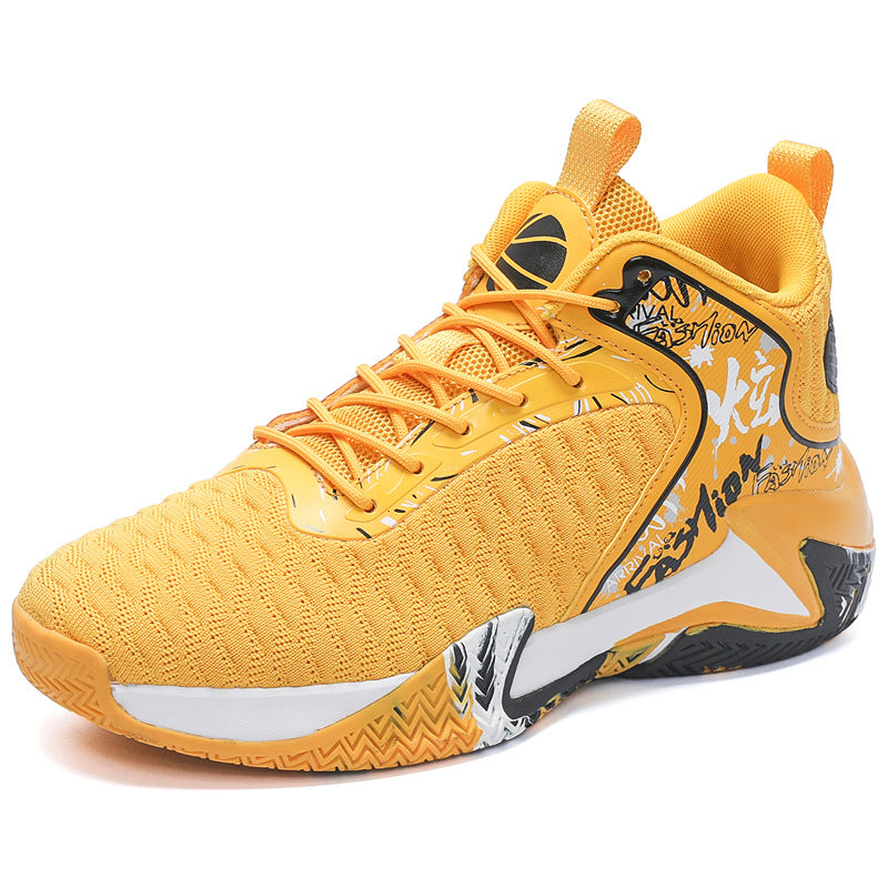Damen Sportliche Basketball Sneakers mit atmungsaktivem Obermaterial und dämpfender Sohle R&B