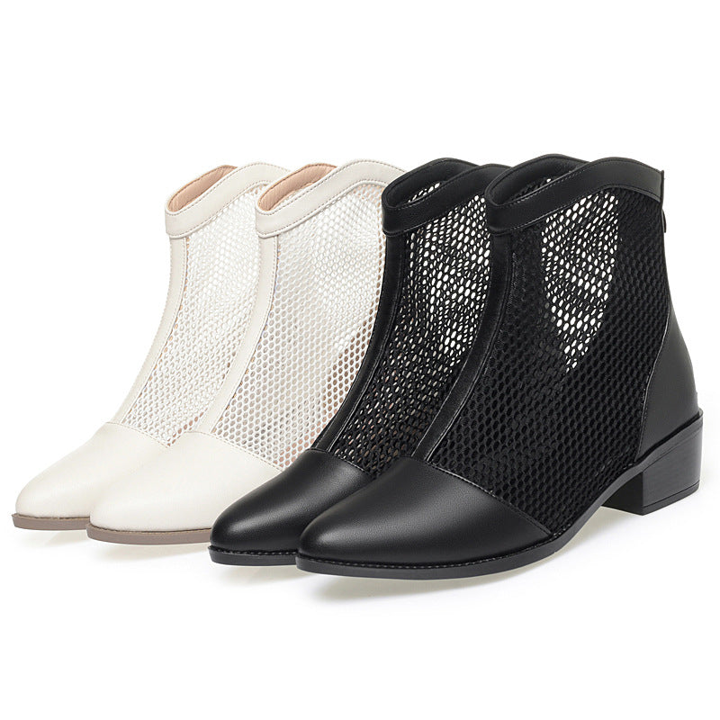 Damen Trendige Stiefeletten mit Netz-Design und bequemem Blockabsatz R&B