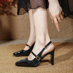 Damen Slingback-Pumps mit elegantem Quadrat-Design und dekorativem Riemen