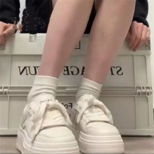 Damen Sneaker mit hochgezogener Plateausohle und atmungsaktiver Oberflächenstruktur R&B