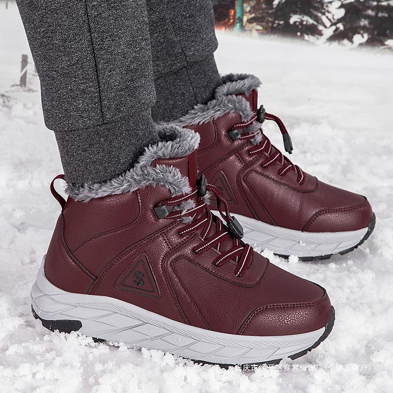 Damen Wärmeisolierte Winterboots R&B