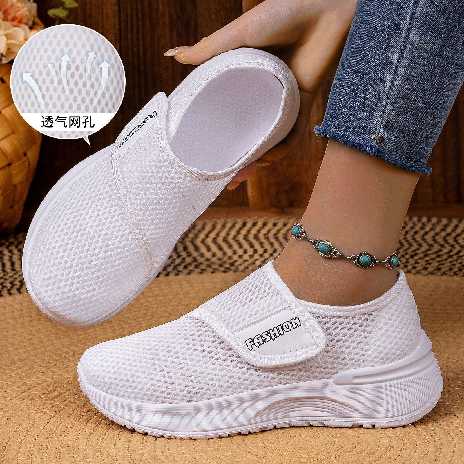 Damen Sportliche Komfort-Sneaker mit praktischem Klettverschluss