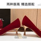 Damen elegante Pumps mit zierlichem Schleifenakzent und glitzernden Applikationen