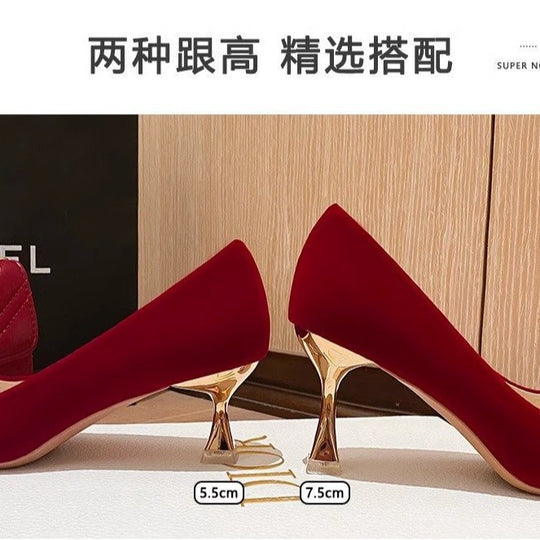 Damen elegante Pumps mit zierlichem Schleifenakzent und glitzernden Applikationen R&B