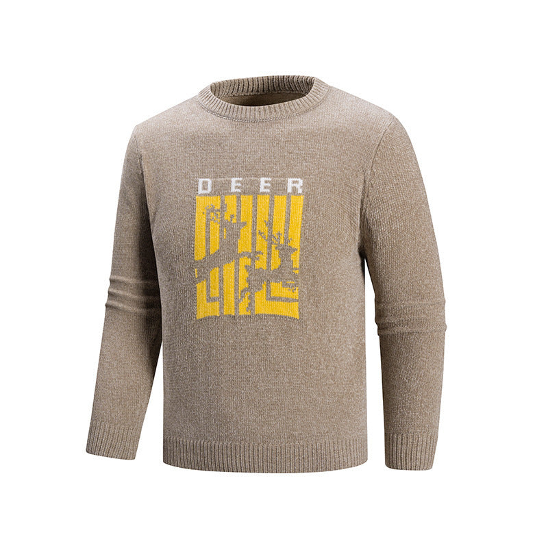 Herren Pullover mit einzigartigem Tiermotiv und hohem Tragekomfort R&B
