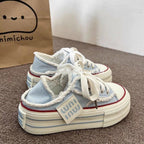Damen Bequeme Plateausneaker mit trendigem Design und einzigartiger Textur