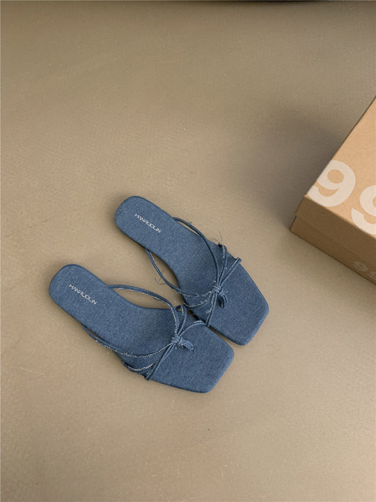 Damen Stylische Riemchen-Sandalen mit quadratischer Zehenpartie und feinem Bindedesign R&B
