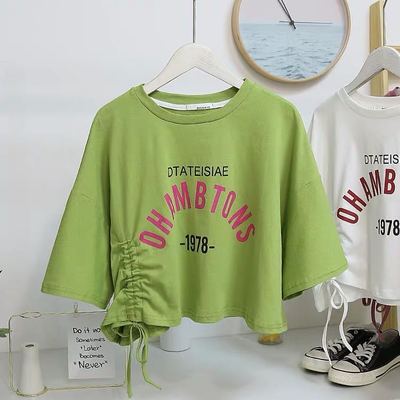 Damen cropped T-Shirt mit lässigem Kordelzug und kreativem Schriftzug R&B