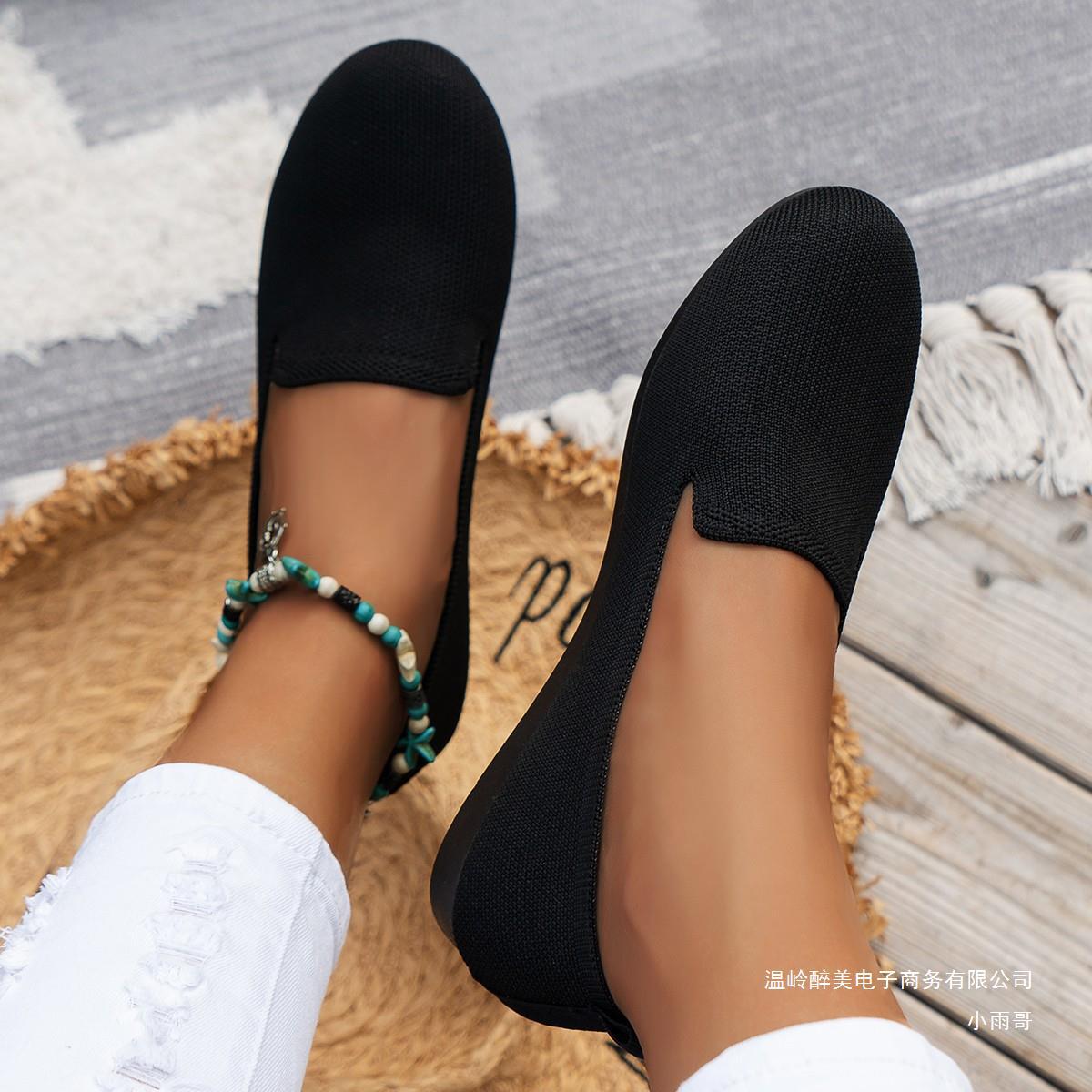 Damen Slip-On Ballerinas aus atmungsaktivem Strickmaterial mit rutschfester Sohle R&B