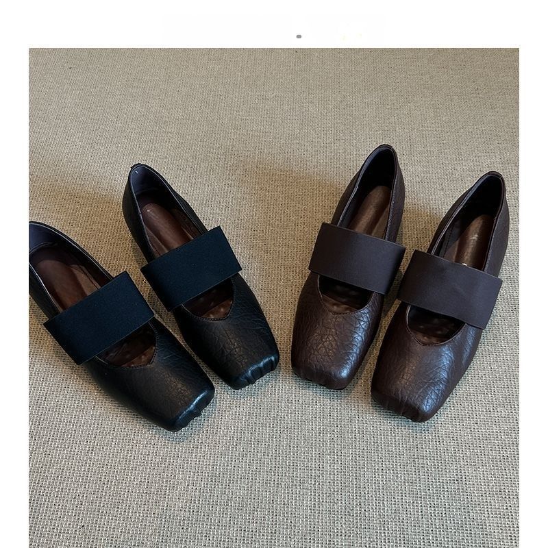 Damen moderne Slingback Ballerinas mit elastischem Riemendesign R&B