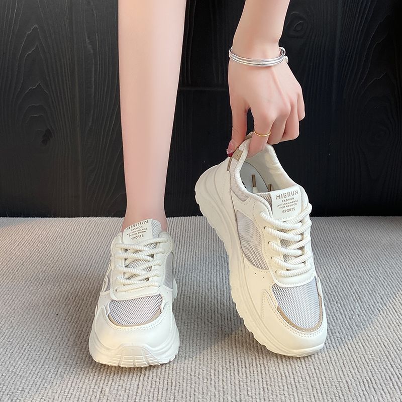 Damen Sportliche Chunky Sneakers mit atmungsaktivem Obermaterial und robustem Profil R&B