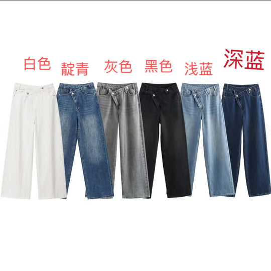 Damen weit geschnittene Jeans mit asymmetrischem Knopfverschluss und hohen Taillen R&B