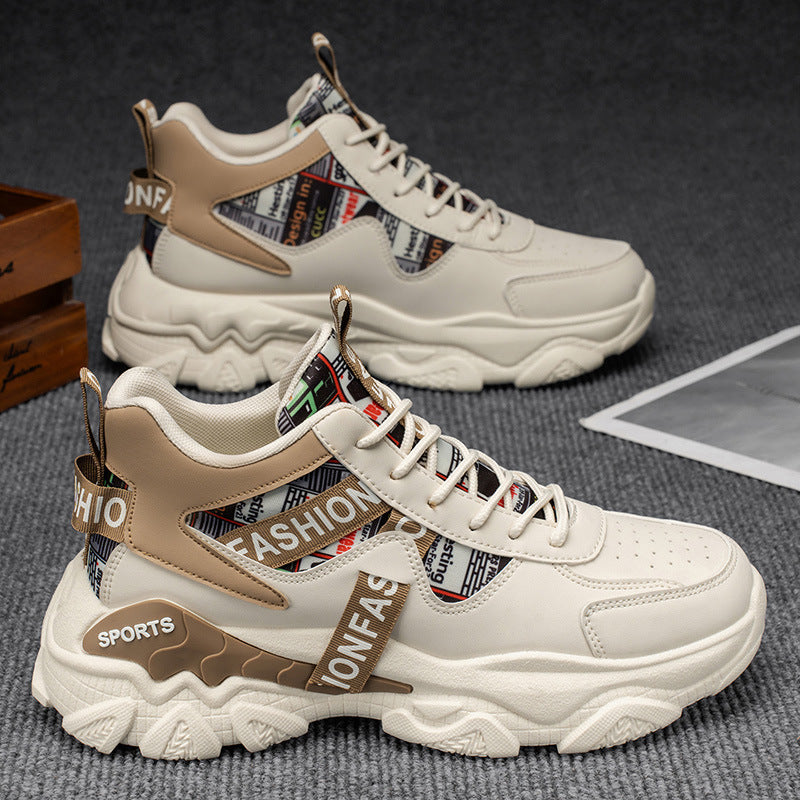 Damen Sportliche Sneakers mit modischem Designs und bequemer Dämpfung