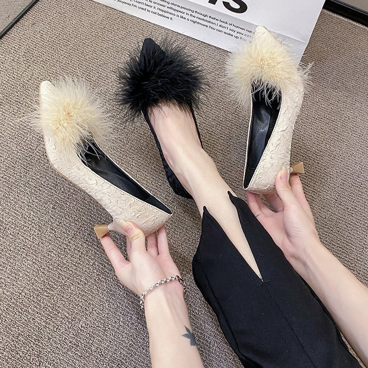 Damen elegante Pumps mit dekorativem Flausche-Akzent R&B