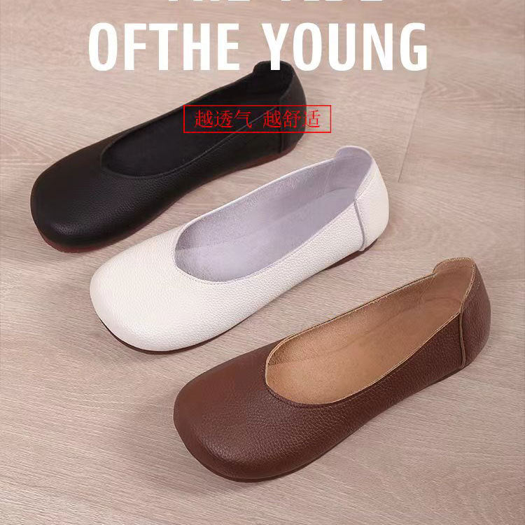 Damen Ballerinas aus hochwertigem Kunstleder mit gepolsterter Innensohle und elastischem Einstieg R&B