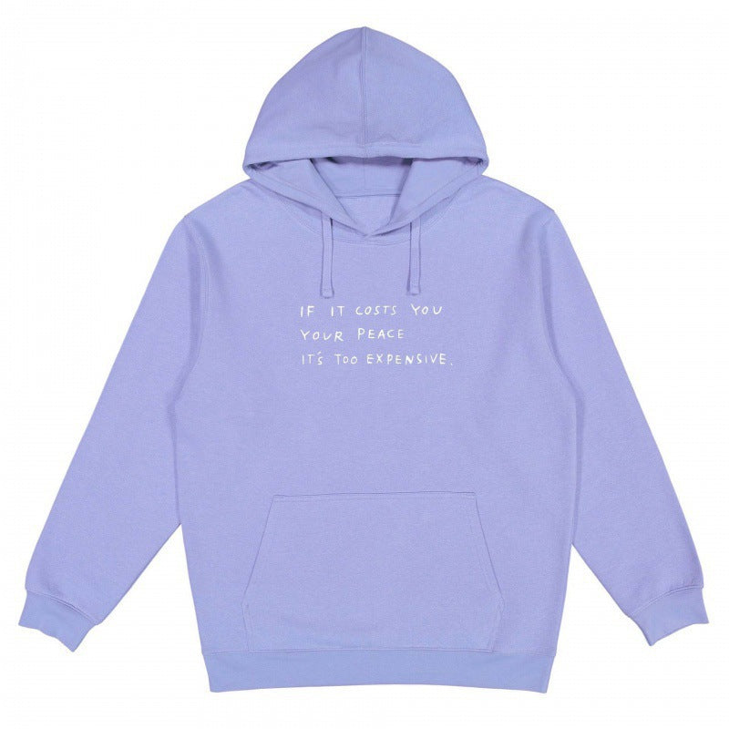 Damen Kapuzensweater mit inspirierendem Spruch und bequemer Passform R&B
