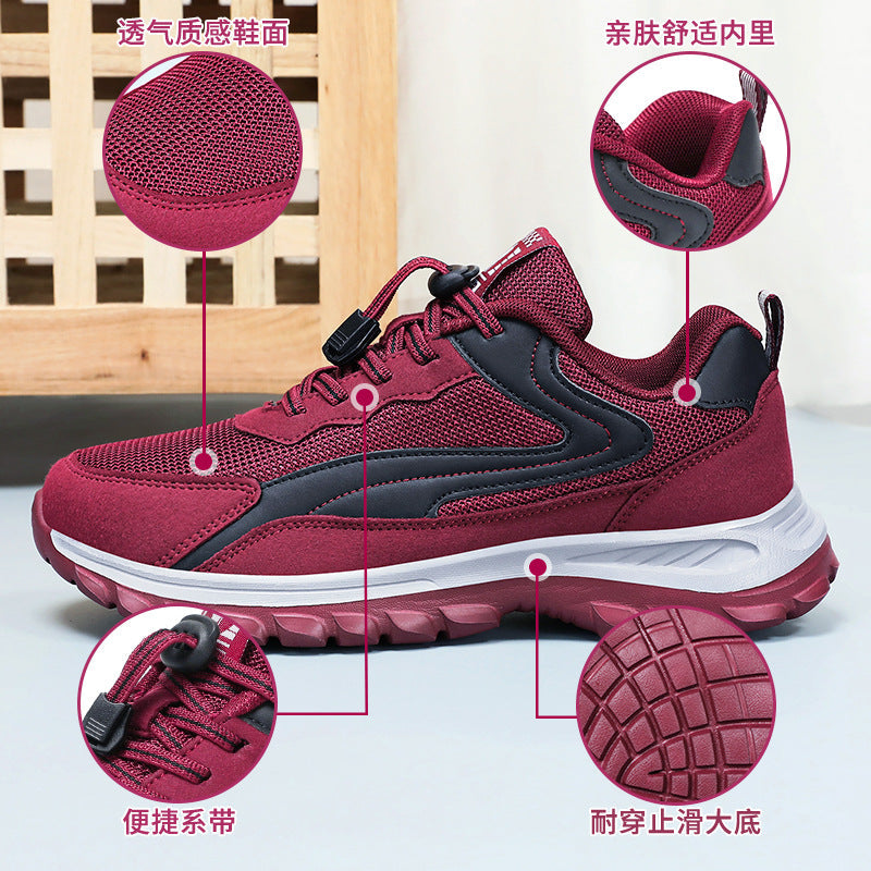 Damen sportliche Laufschuh mit atmungsaktivem Obermaterial und elastischen Schnellschnürsystem R&B