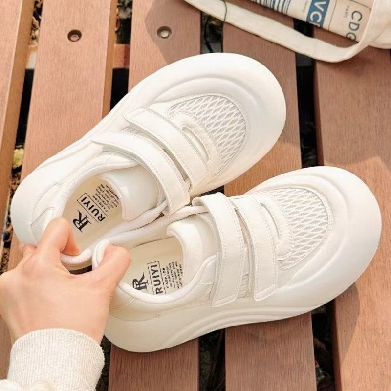 Damen Schnürsenkel Sneakers mit erhöhtem Plateau und atmungsaktiven Mesh-Einsätzen R&B