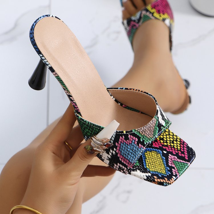 Damen Slingback-High-Heels mit buntem Perlenmuster und eleganter Absatzhöhe R&B