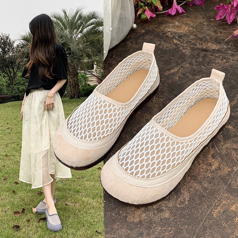 Damen Atmungsaktive Ballerinas mit elastischem Netzdesign R&B