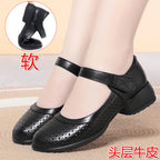 Damen Komfortable und elegante Ballerinas mit verstellbarem Riemen