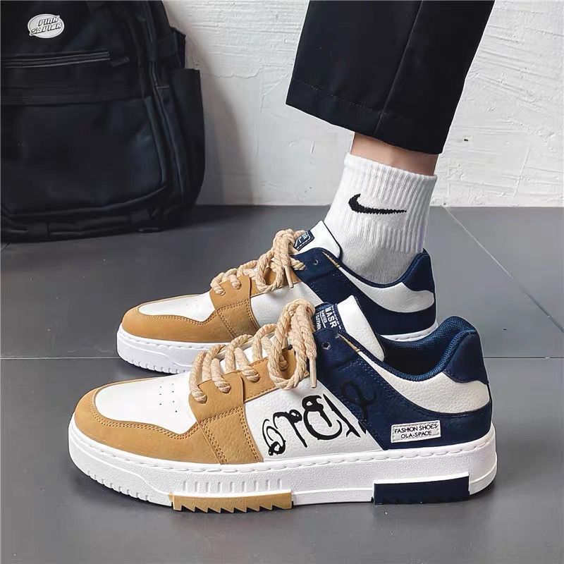 Damen Modische Sneakers mit einzigartigem Design und dämpfender Sohle R&B