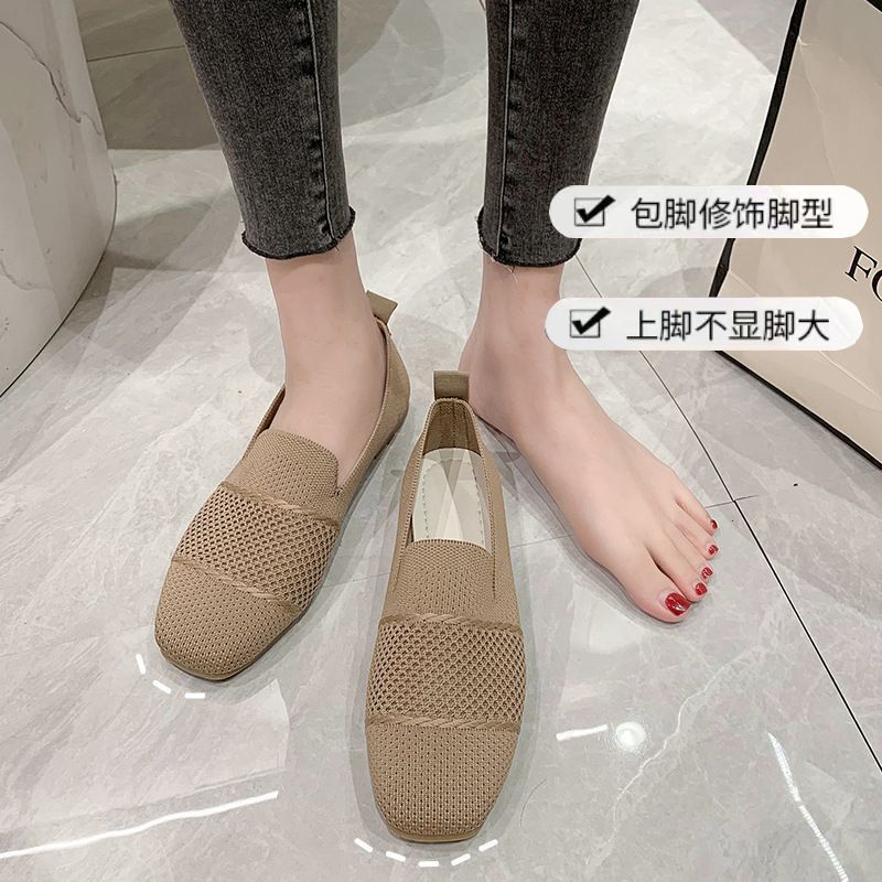 Damen Bequeme und atmungsaktive Slipper R&B