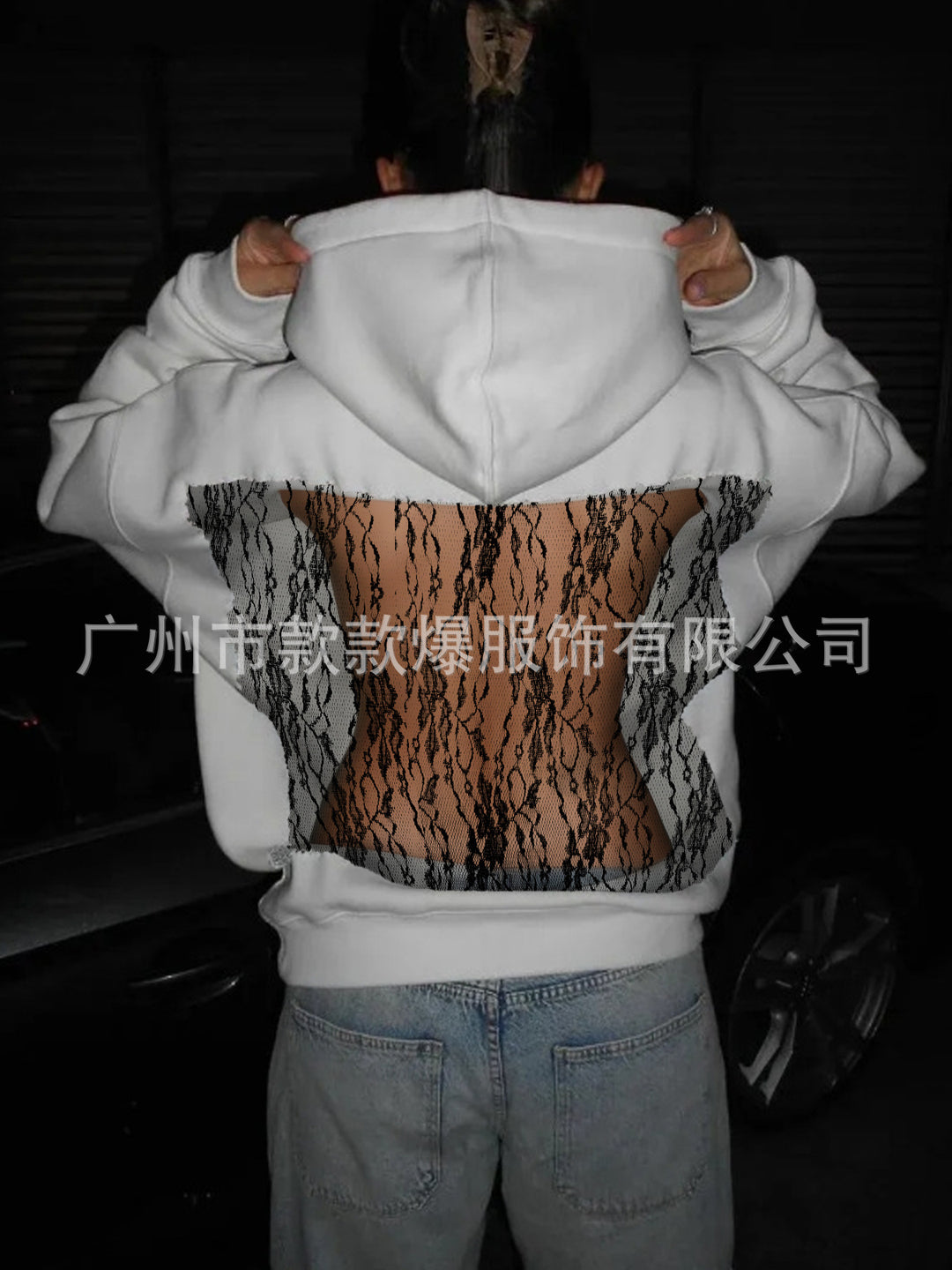 Damen nan Kapuzensweatshirt mit transparenter bestickter Rückenpartie R&B