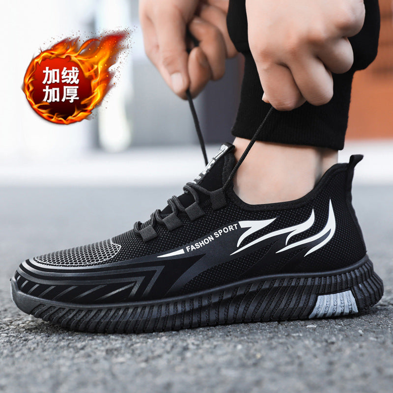 Damen Sportliche Laufschuhe mit innovativer Profilsohle R&B