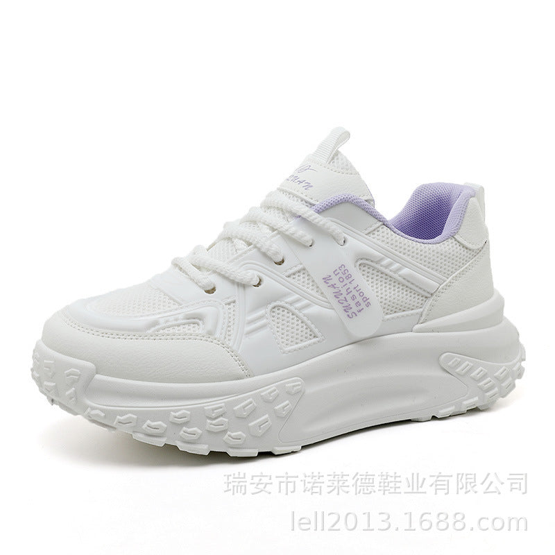 Damen Sportliche Chunky Sneakers mit atmungsaktiver Mesh-Oberfläche und dämpfendem Profil R&B