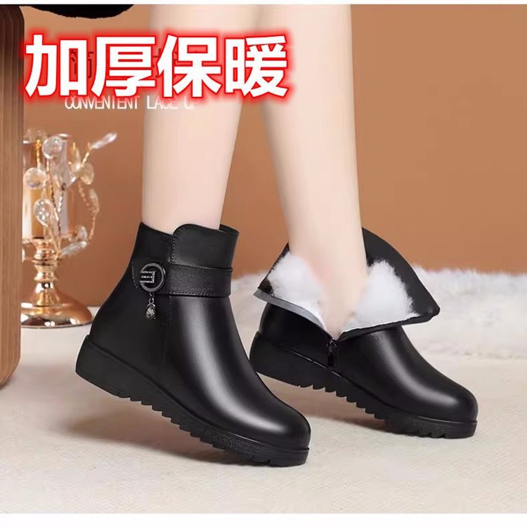 Damen Winterliche Stiefeletten mit modischer Klappfunktion und warmem Innenfutter R&B