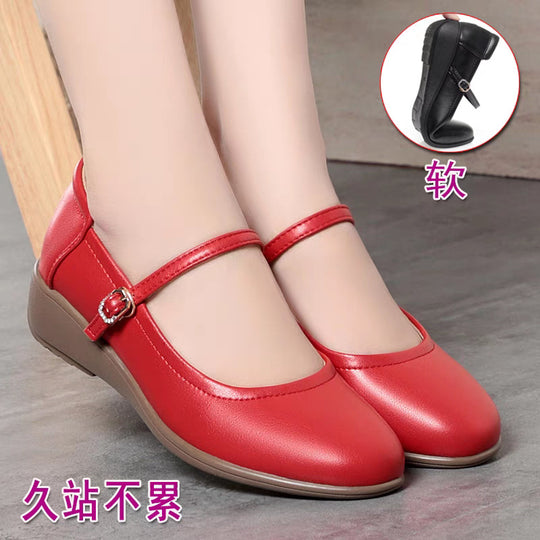 Damen Mary Jane Ballerinas mit komfortabler Sohle und elegantem Riemen R&B
