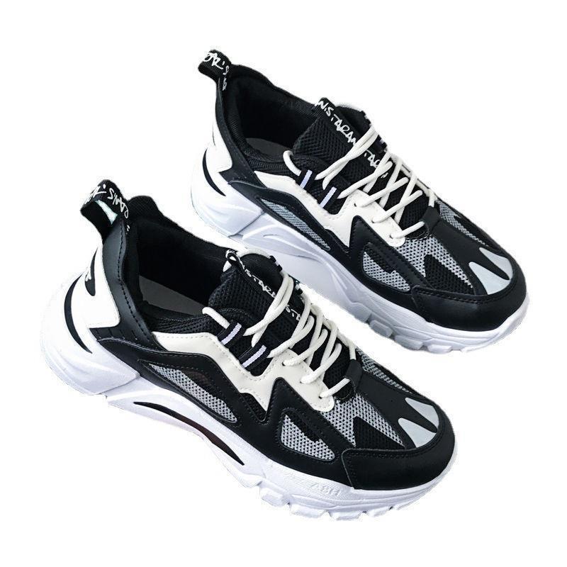 Damen Atmungsaktive Performance Sneakers mit stabilisierender Laufsohle R&B