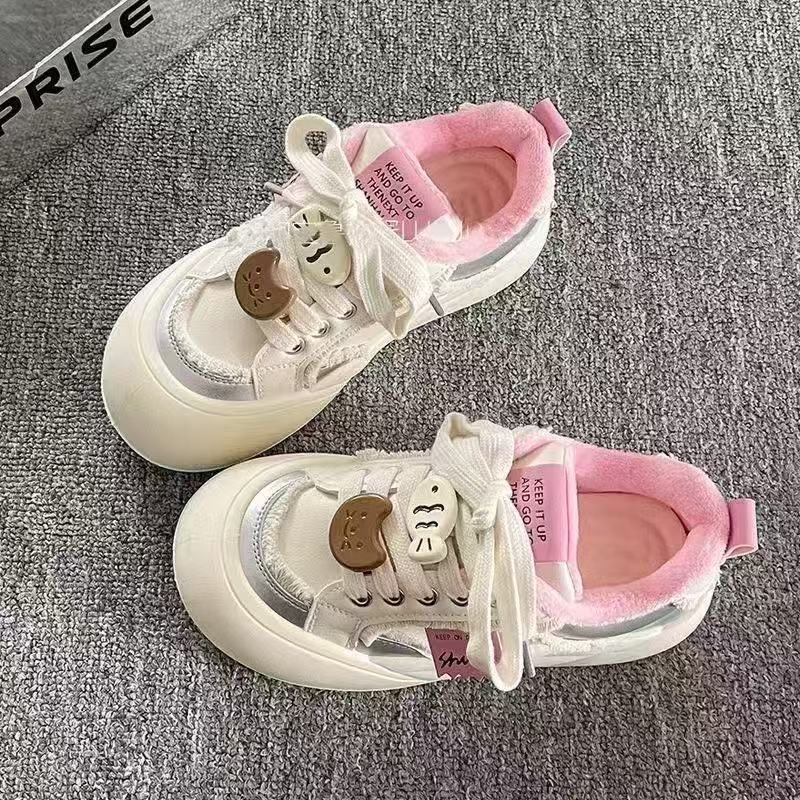 Damen Sneakers mit flauschigem Innenfutter und verspieltem Schnürsystem R&B