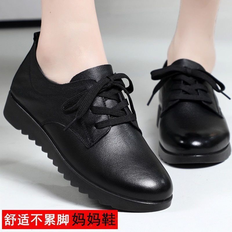 Damen Bequeme Schnürsneaker mit gepolsterter Innensohle und rutschfester Sohle R&B