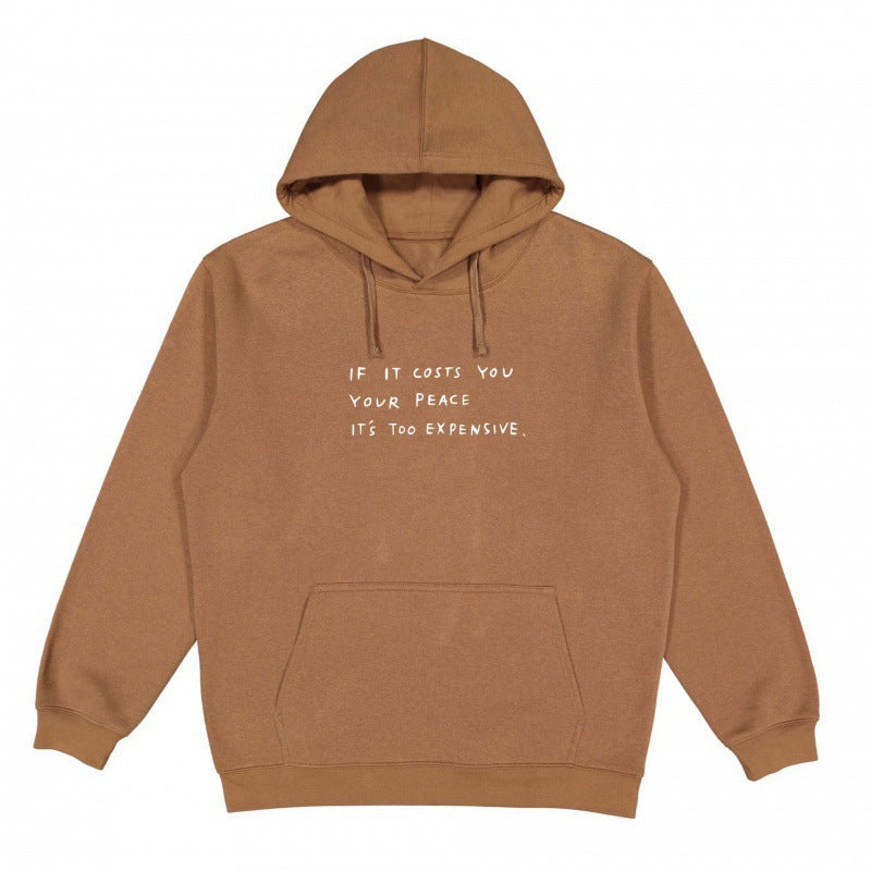 Damen Kapuzensweater mit inspirierendem Spruch und bequemer Passform R&B