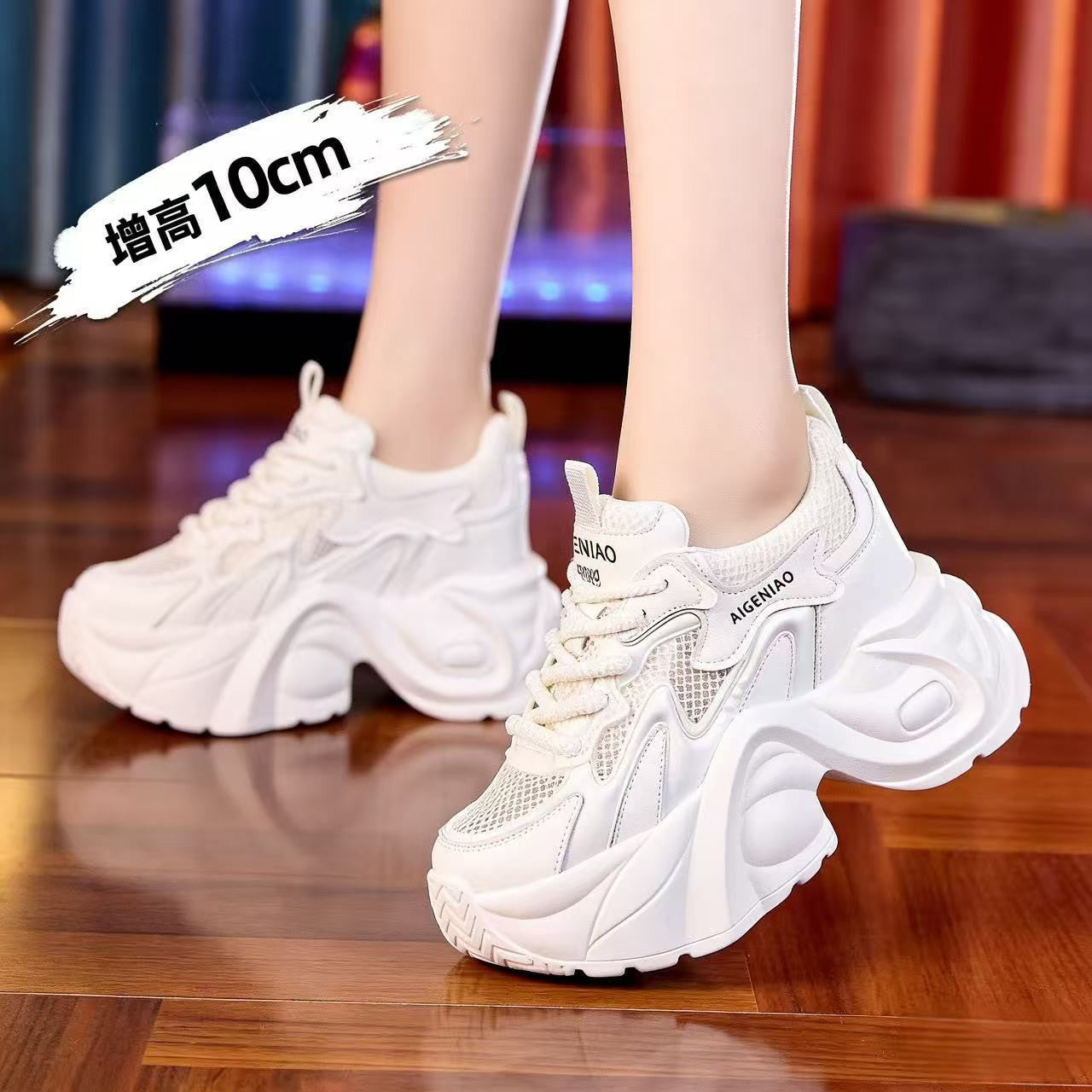 Damen Chunky Sneakers mit atmungsaktiver Mesh-Oberfläche und dämpfender Sohle