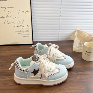 Damen Komfortable Sneakers mit modischem Design und atmungsaktiven Materialien R&B