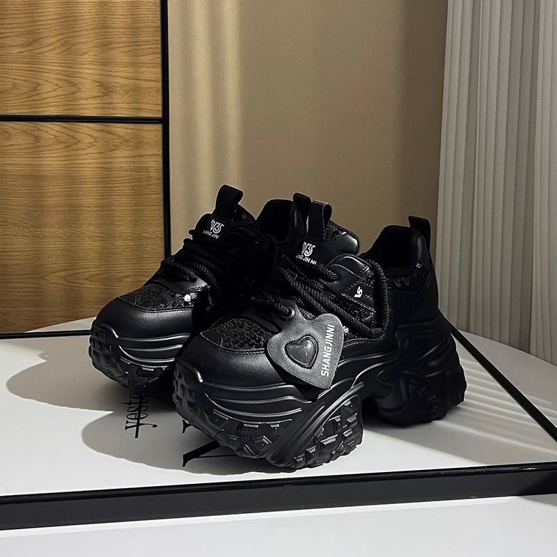 Damen Chunky Sneakers mit puffiger Sohle und innovativer Dämpfung