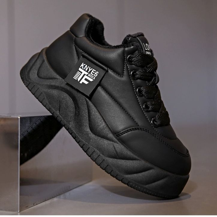 Damen Fleecegefütterte Chunky Sneakers mit rutschfester Sohle und modischem Design