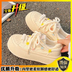 Damen Bequeme Sneakers mit elastischen Schnürsenkeln und atmungsaktiver Sohle R&B