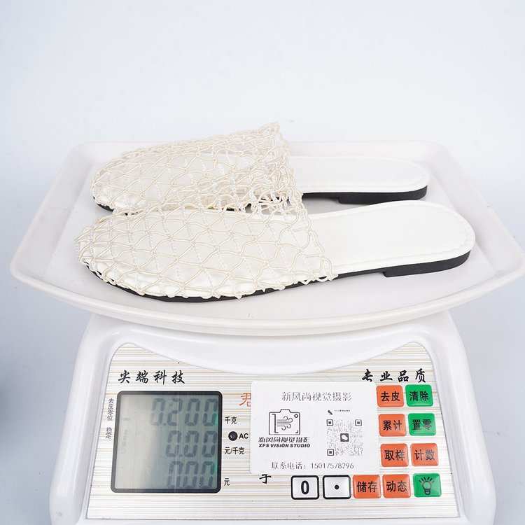 Damen Atmungsaktive und flexible Freizeit-Slipper R&B