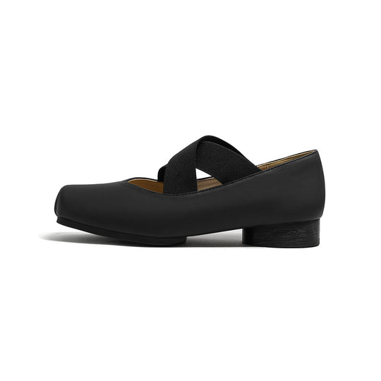 Damen elegante Ballerinas mit elastischen Riemen und glänzender Leder-Oberfläche R&B