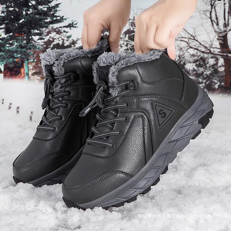 Damen Wärmeisolierte Winterboots R&B