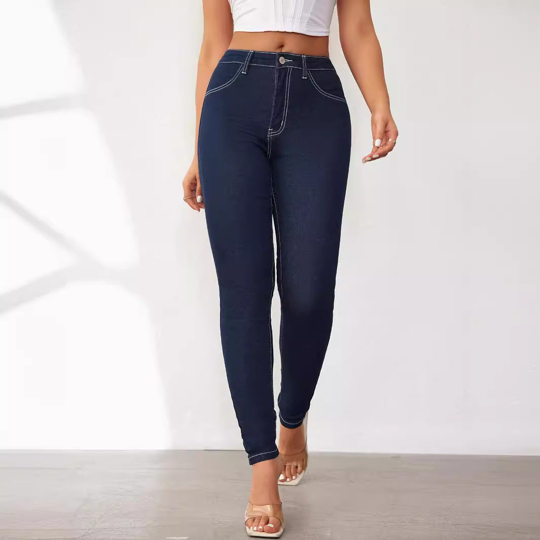 Damen High-Waist Skinny Jeans mit figurbetontem Schnitt R&B