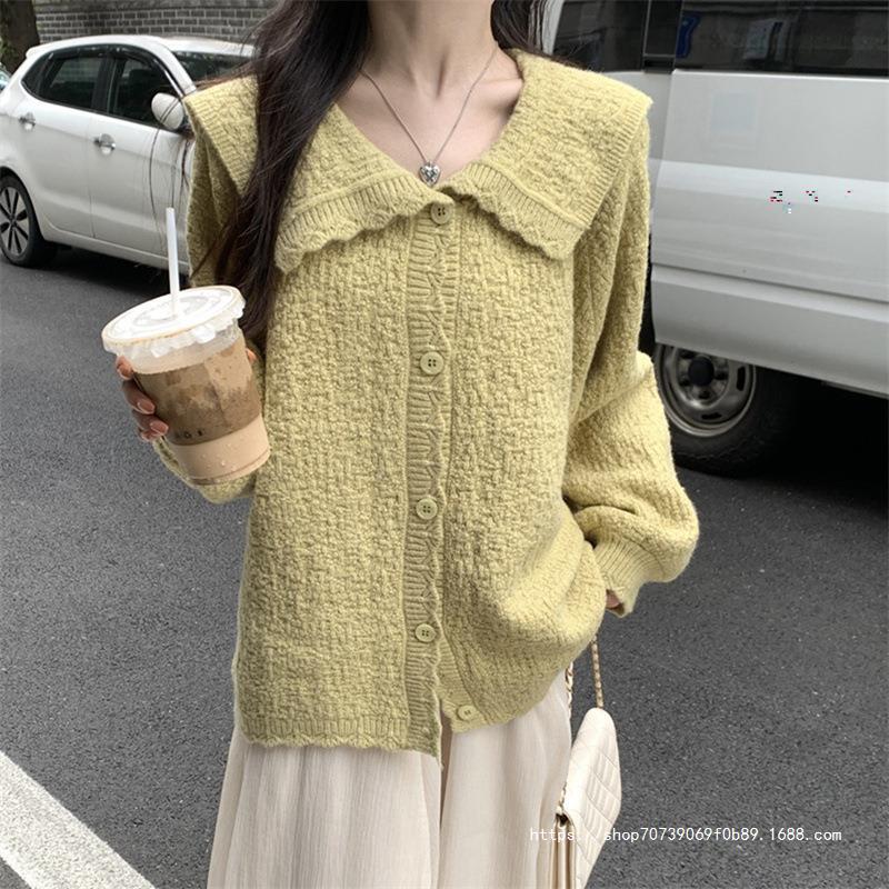 Damen Weicher, strukturierter Cardigan mit großzügigem Kragen R&B