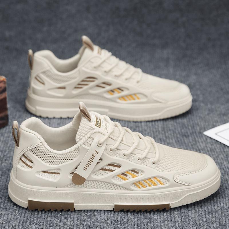 Damen Sportliche Mesh-Sneakers von R&B